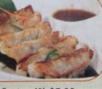Best Gyoza (8) in Sanford, NC